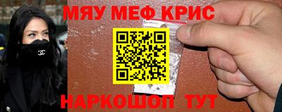 трава Новодвинск