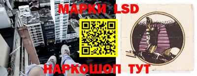мефедрон VHQ Новозыбков