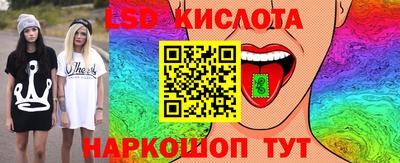 ешки Обнинск