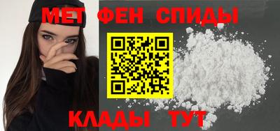 трава Новодвинск