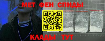 трава Новодвинск