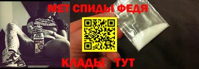 трава Новодвинск