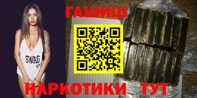 трава Новодвинск